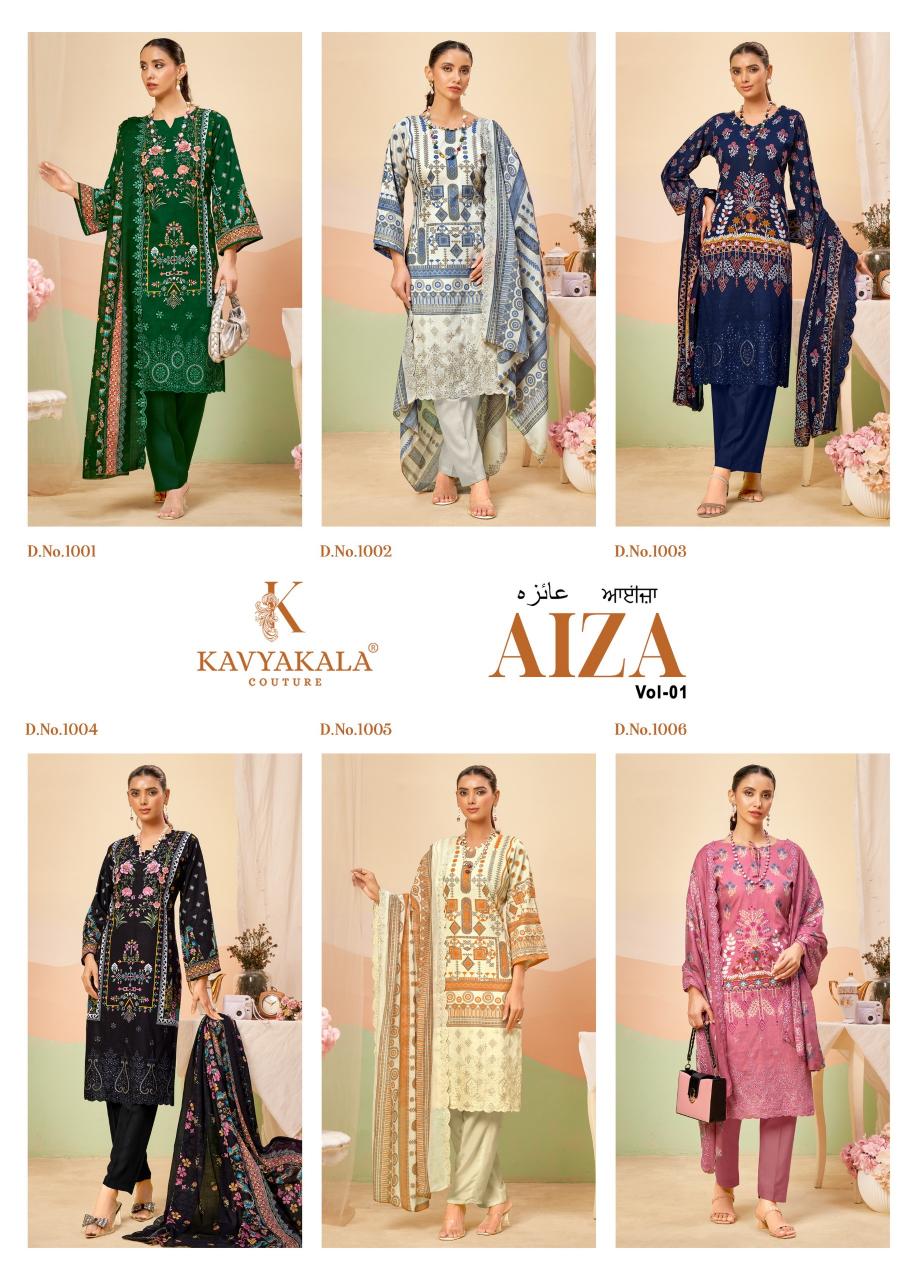 Kavya‎ Kala Aiza catalog ludhiana design salwar kameez wholesale exporter