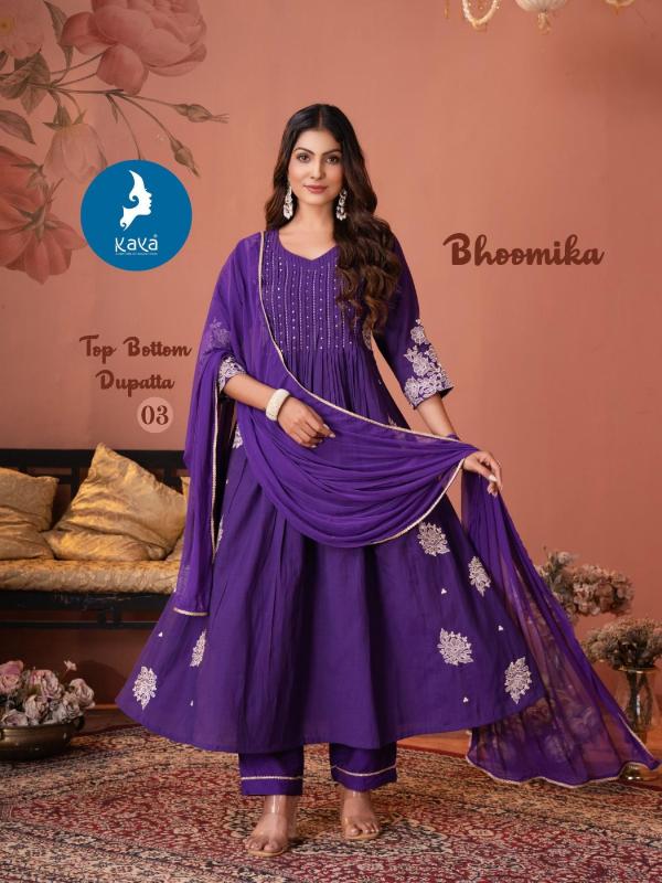 Kaya Bhoomika catalog branded kurtis i want wholesale prices at bulk