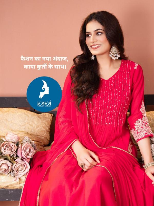 Kaya Bhoomika catalog branded kurtis i want wholesale prices at bulk