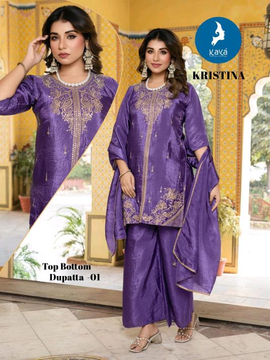 Kaya Kristina catalog kurti wholesaler in nagpur