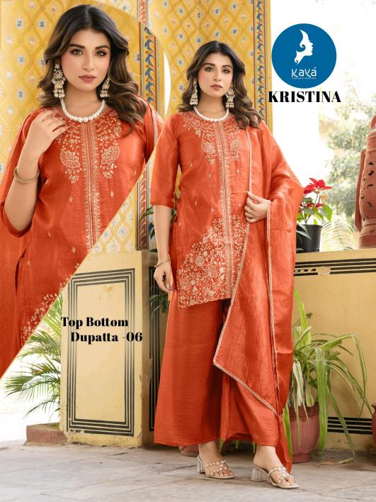 Kaya Kristina catalog kurti wholesaler in nagpur