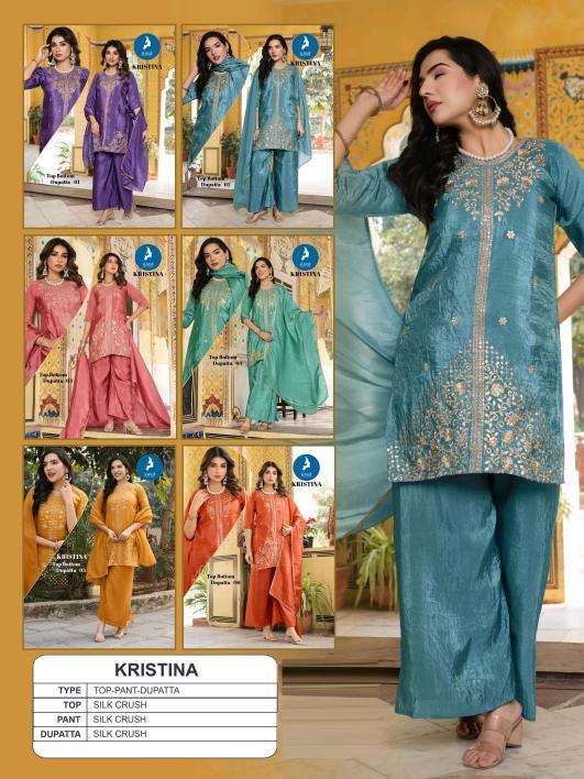 Kaya Kristina catalog kurti wholesaler in nagpur