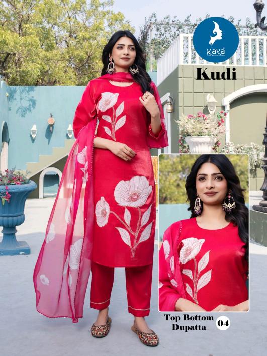 Kaya Kudi catalog kurti wholesaler in patna