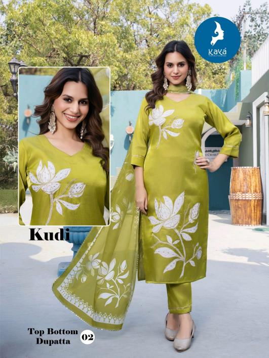 Kaya Kudi catalog kurti wholesaler in patna