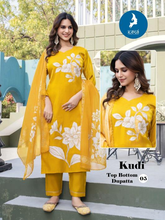 Kaya Kudi catalog kurti wholesaler in patna