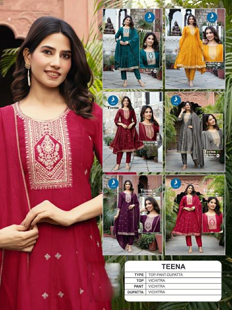 Kaya Teena catalog kurtis wholesale dealers