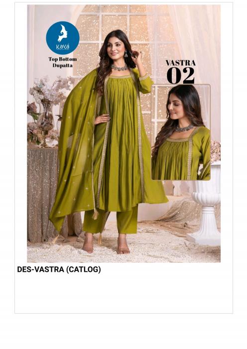 Kaya Vastra catalog bombay wholesale kurti market