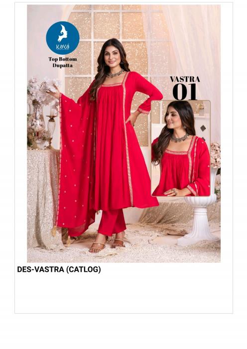 Kaya Vastra catalog bombay wholesale kurti market