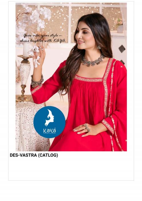 Kaya Vastra catalog bombay wholesale kurti market
