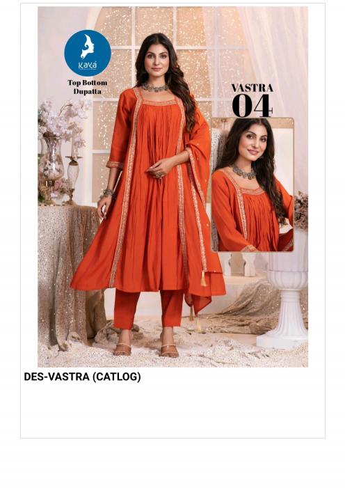 Kaya Vastra catalog bombay wholesale kurti market