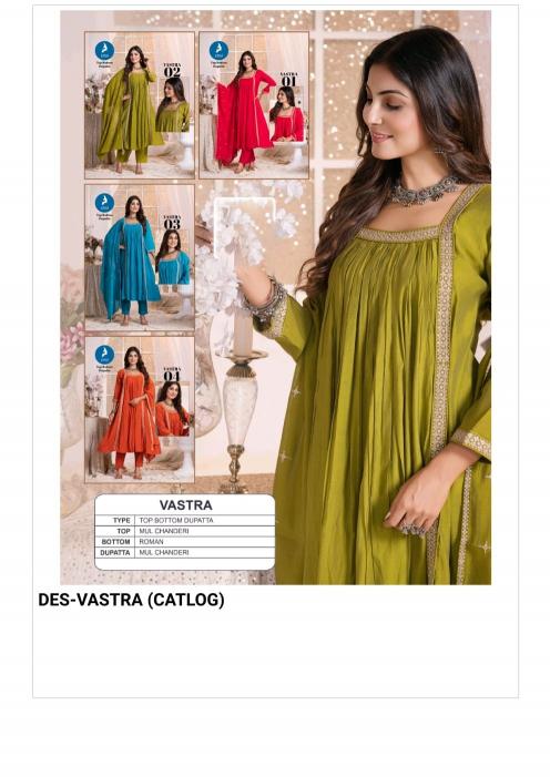 Kaya Vastra catalog bombay wholesale kurti market