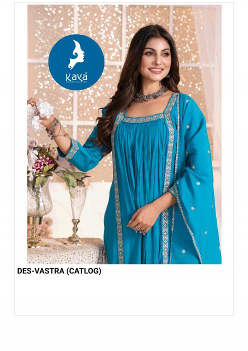 Kaya Vastra catalog bombay wholesale kurti market