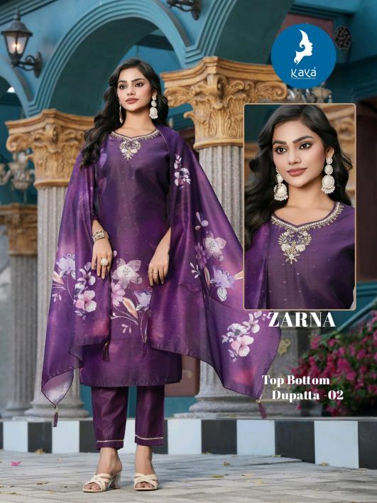 Kaya Zarna catalog wholesale market of ladies kurtis in delhi