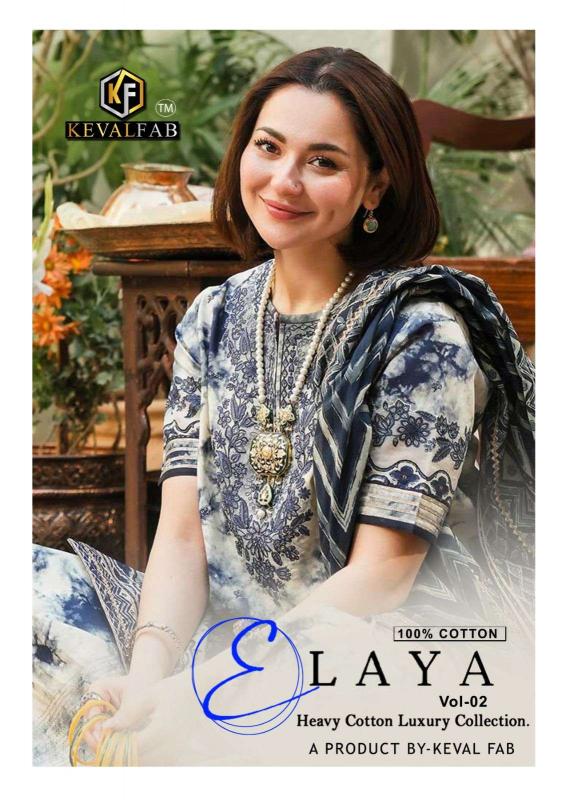 Keval Fab Elaya Vol 2 - Pakistani Karachi Kurti Pant With Dupatta