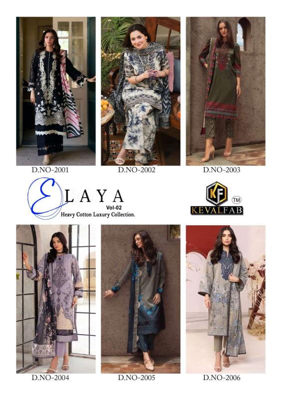 Keval Fab Elaya Vol 2 - Pakistani Karachi Kurti Pant With Dupatta