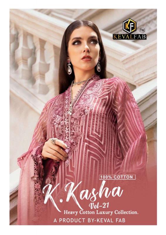 Keval Fab K kasha vol- 21 – Readymade Karachi Kurti Pant With Dupatta