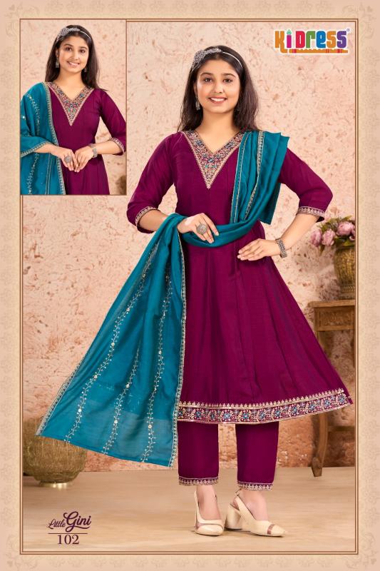 Ki Dress Little Gini Catalog kids wear wholesale bangalore