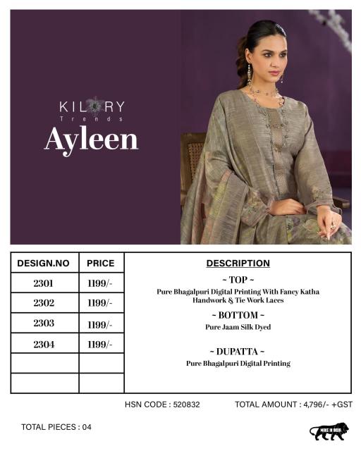 Kilory Ayleen catalog indian salwar kameez wholesaler