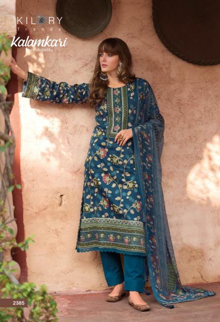 Kilory Kalamkari catalog indian sarees wholesale suppliers