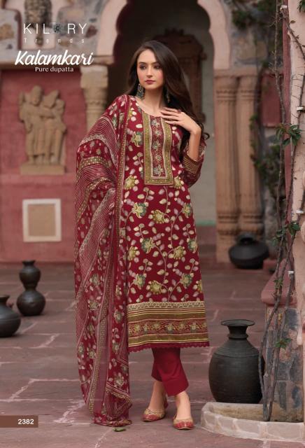 Kilory Kalamkari catalog indian sarees wholesale suppliers