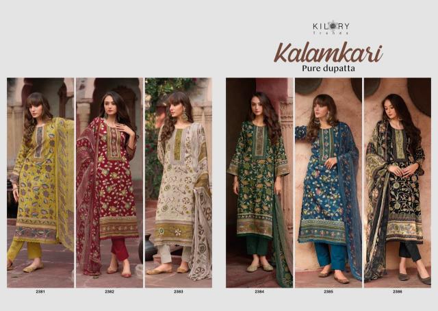 Kilory Kalamkari catalog indian sarees wholesale suppliers