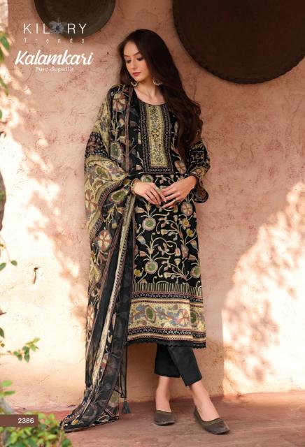 Kilory Kalamkari catalog indian sarees wholesale suppliers