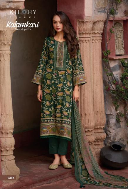 Kilory Kalamkari catalog indian sarees wholesale suppliers