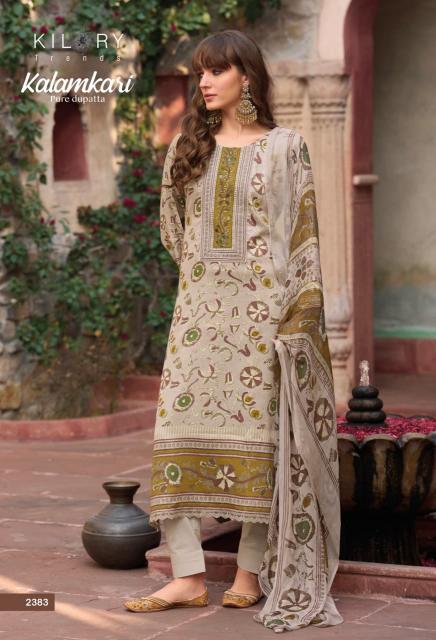 Kilory Kalamkari catalog indian sarees wholesale suppliers