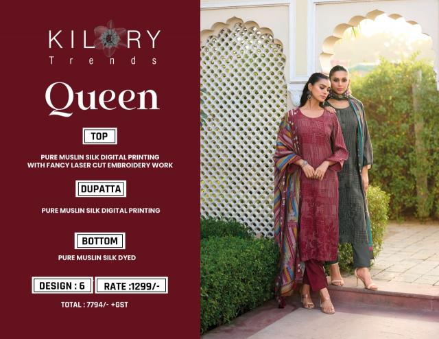 Kilory Queen catalog wholesale market of salwar kameez in surat