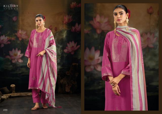 Kilory Reem catalog indian salwar kameez wholesale price