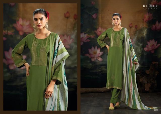 Kilory Reem catalog indian salwar kameez wholesale price