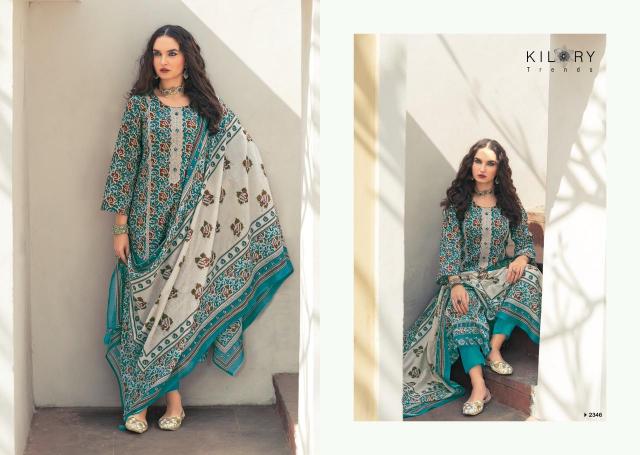 Kilory Summer Kari catalog wholesale dealers of salwar kameez in ahmedabad