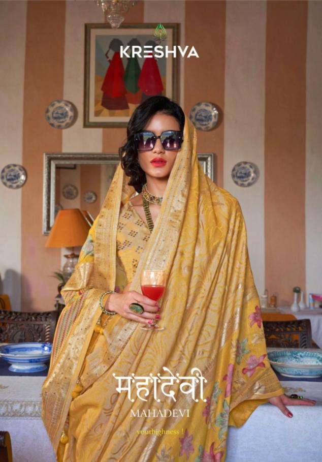 Kreshva Mahadevi catalog buy wholesale saree from bangalore