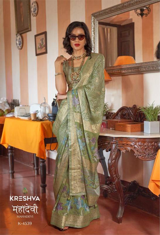 Kreshva Mahadevi catalog buy wholesale saree from bangalore