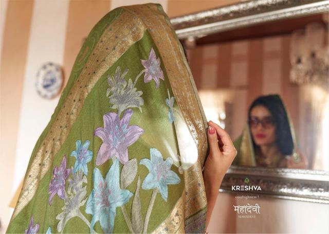 Kreshva Mahadevi catalog buy wholesale saree from bangalore