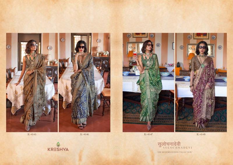 Kreshva Sulochnadevi catalog kolkata saree wholesaler