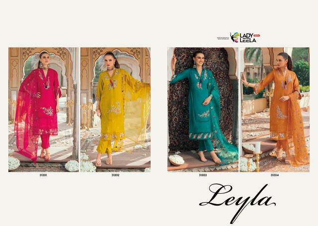 Lady Leela Leyla catalog branded kurti wholesaler in surat