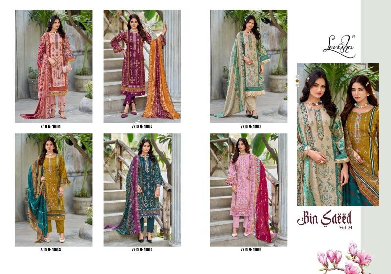 Levisha Binsaeed Nx vol 4 catalog surat adajan mall for dress material