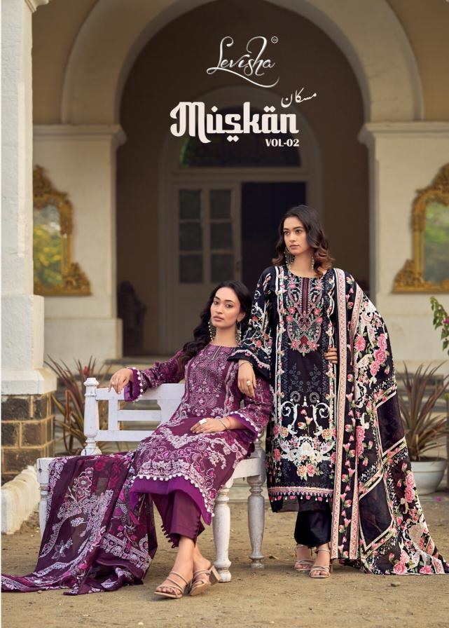 Levisha Muskan vol 2 catalog surat textile market ring road wholesale dress material ki video