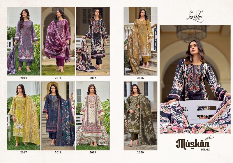 Levisha Muskan vol 2 catalog surat textile market ring road wholesale dress material ki video