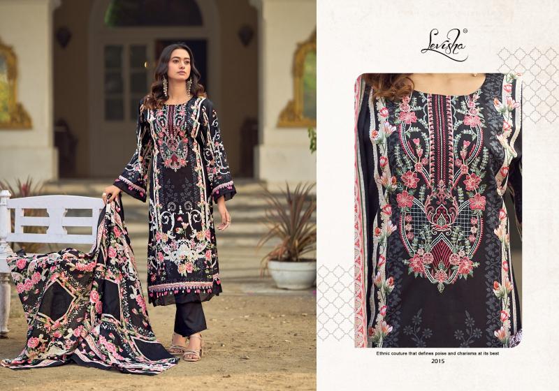 Levisha Muskan vol 2 catalog surat textile market ring road wholesale dress material ki video