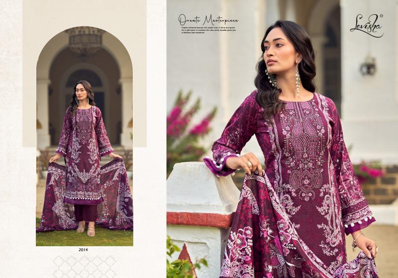 Levisha Muskan vol 2 catalog surat textile market ring road wholesale dress material ki video