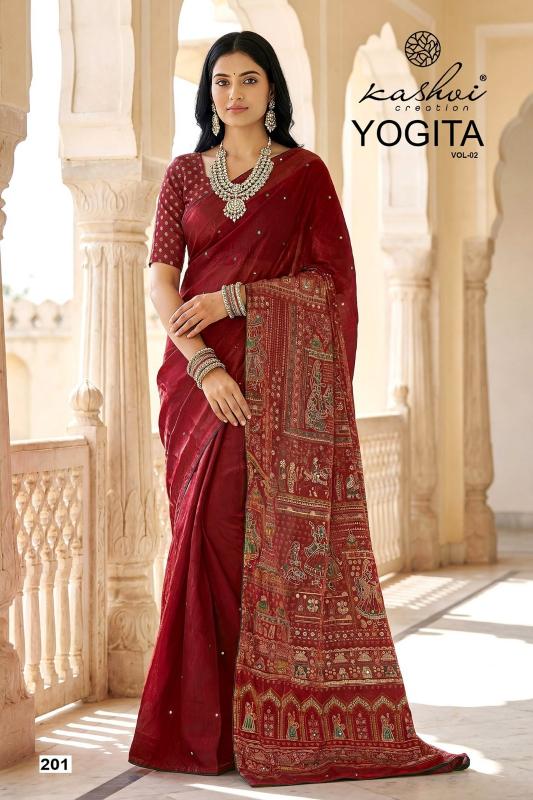 Lt Yogita vol 2 catalog kolkata wholesale saree
