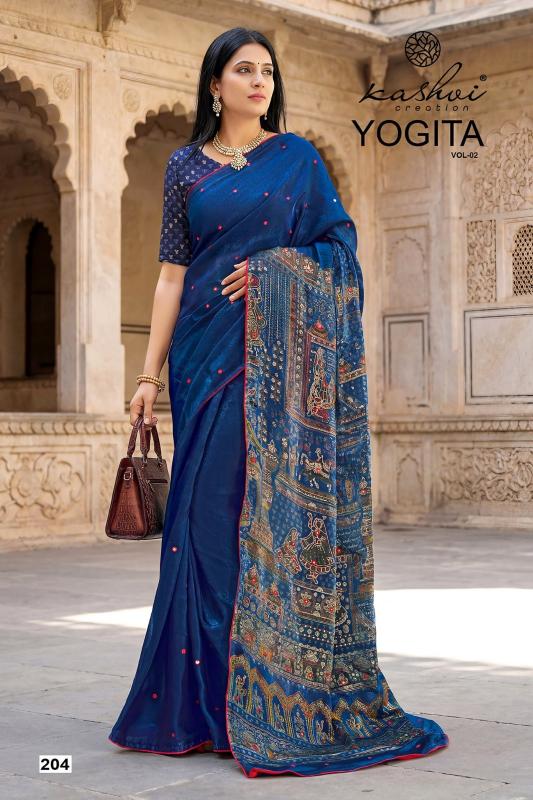 Lt Yogita vol 2 catalog kolkata wholesale saree