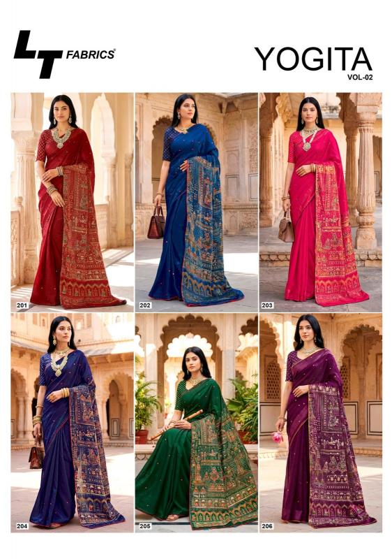 Lt Yogita vol 2 catalog kolkata wholesale saree
