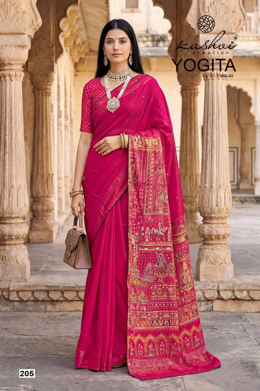 Lt Yogita vol 2 catalog kolkata wholesale saree
