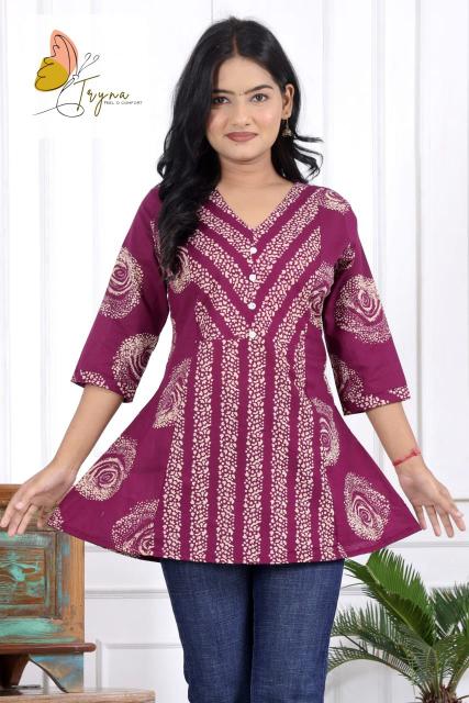 LYCY vol 21 catalog wholesale kurti shops in surat
