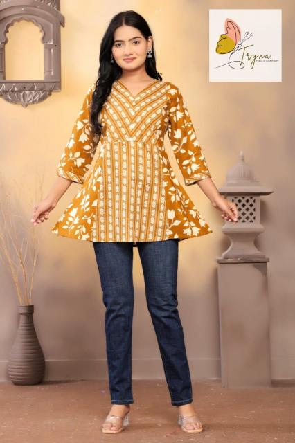 LYCY vol 22 catalog wholesale kurti shops in coimbatore