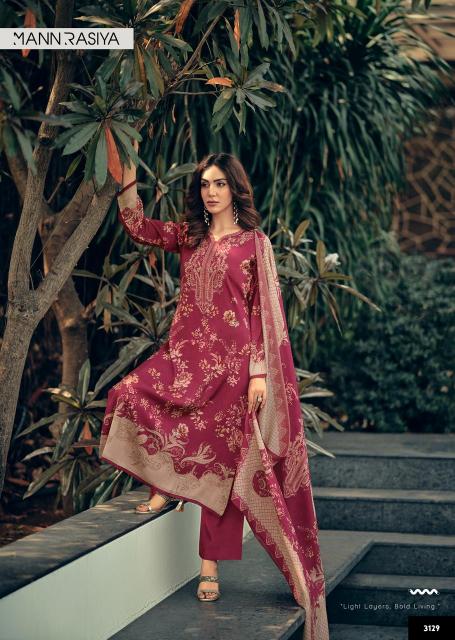 Mannrasiya Ezo catalog cheap salwar kameez wholesale
