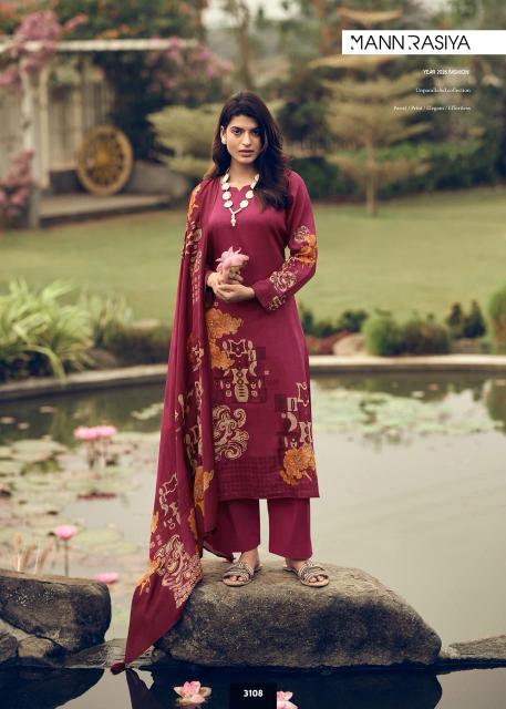 Mannrasiya Grace catalog ladies dress material surat